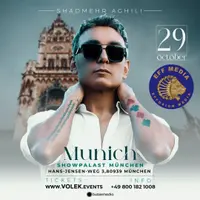 EFF Magazine |shadmehr-aghili-a-versatile-artist-and-his-upcoming-concert-in-munich